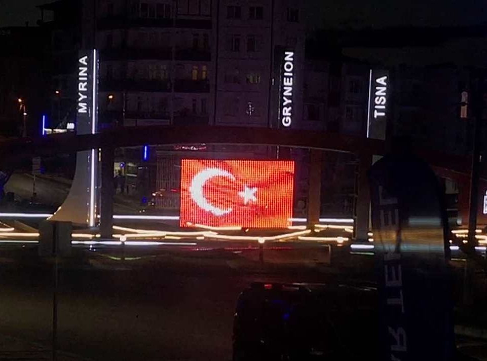 İzmir Aliağa Belediyesi